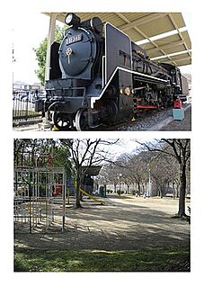 太子山公園 約180m(徒歩2分)