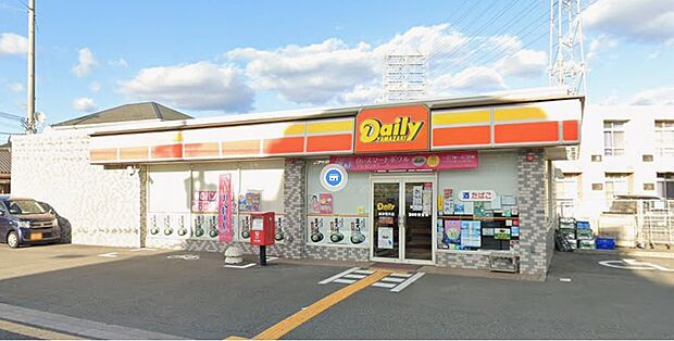 デイリーヤマザキ（約220m）