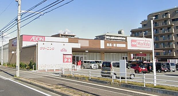 マックスバリュ英賀保店（約1,240m）