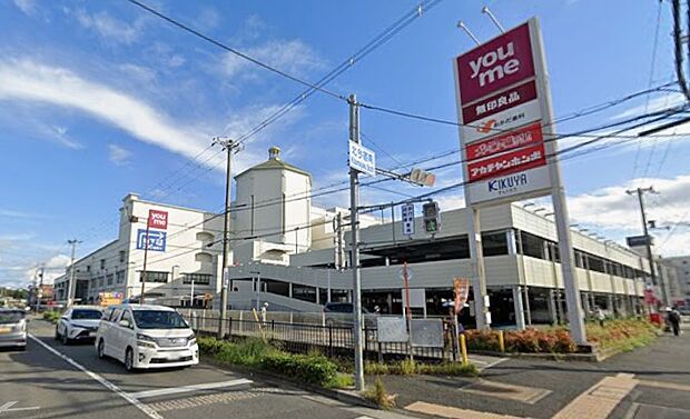 ゆめタウン姫路（約950m）