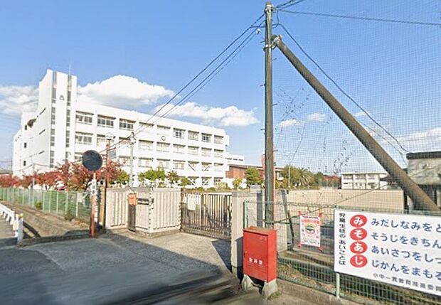 大津茂小学校（約940m）