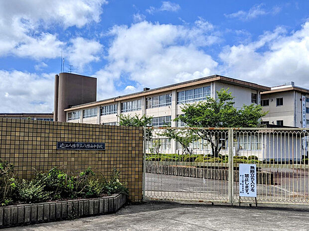 八幡西中学校(約1,920m)