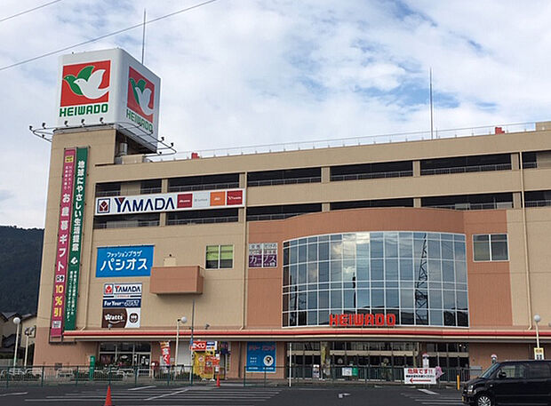 平和堂坂本店（約320m）