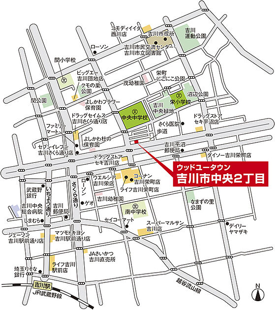 案内図