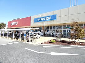 ホームズ Visio飯山満v 薬園台駅徒歩8分 大型分譲地4期5区画