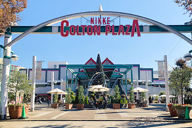 ニッケコルトンプラザ（約3,146m）