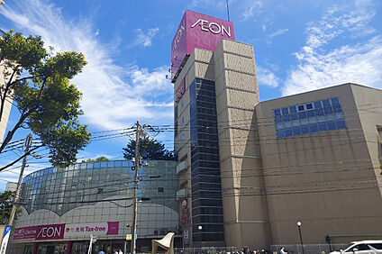 イオン稲毛店 1132～1165m(徒歩15分)