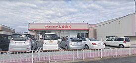 ホームズ ブライトプレイス畑 香芝市 近鉄大阪線 二上 駅 徒歩13分の土地 分譲地