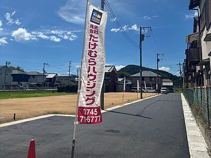 ◆現地写真（８号地付近から南方向への眺め）