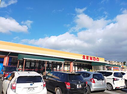せんどう　土気店 約1615ｍ～約1805ｍ(車で約5分)
