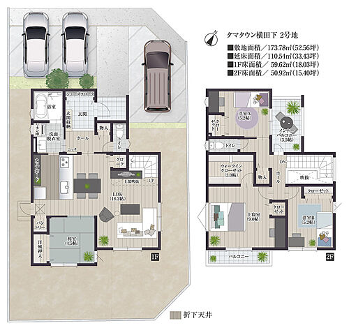 ホームズ タマタウン横田下 タマホーム分譲住宅 全８邸 唐津市 ｊｒ筑肥線 浜崎 駅 徒歩17分の新築一戸建て