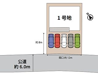「アイパッソの家」合志市竹迫２期１号地モデル その他