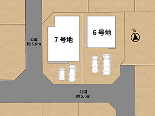 「アイパッソの家」城南町舞原4期7号地モデル その他