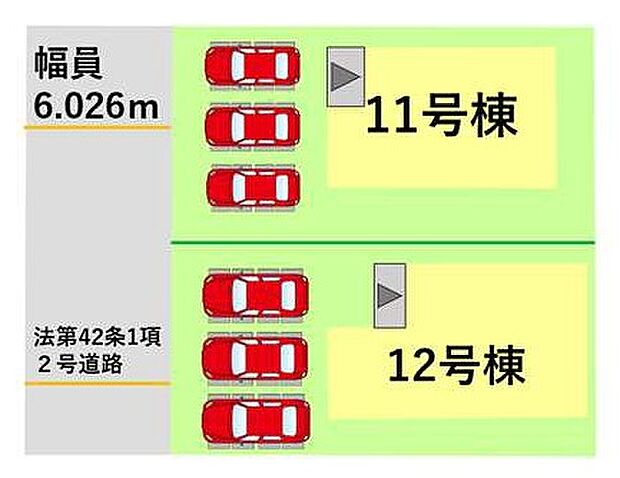 ■区画図(全2区画)