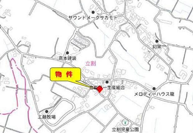 カーナビ:合志市合生3570ー3付近