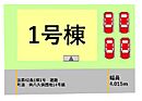 熊本県菊池郡菊陽町武蔵ヶ丘北１丁目：物件画像