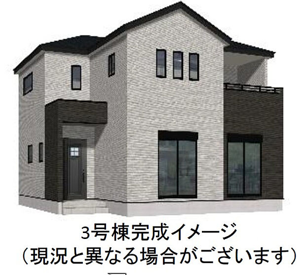 完成イメージ。3号棟