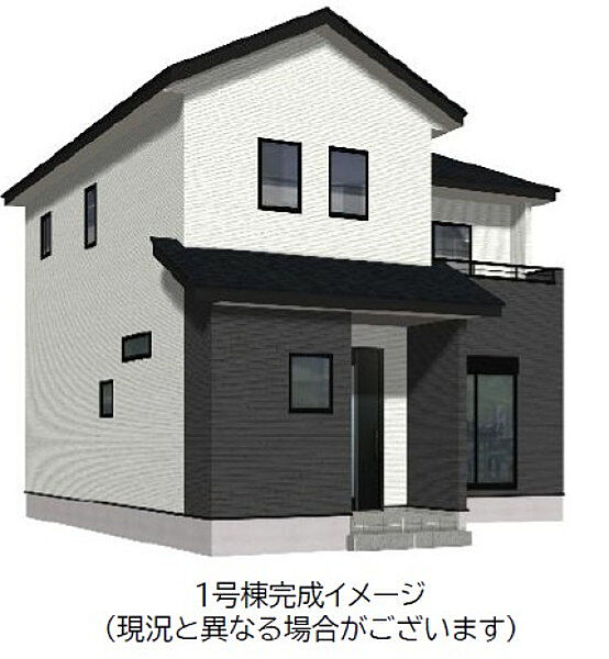 完成イメージ。