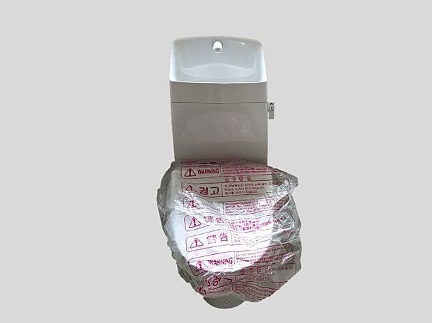 【トイレ】※同仕様写真