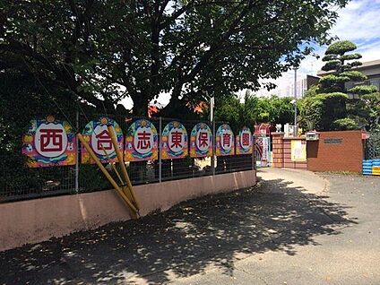 西合志東保育園 徒歩218m