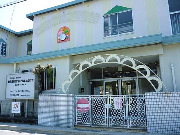 認定こども園　こどうだいに