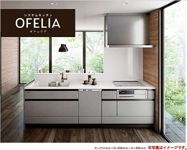 【キッチン】【システムキッチン】硬く丈夫な素材で衝撃や摩耗に強く、キズがつきにくい高耐久キッチン。水や汚れをはじくのでお手入れも簡単。ぬれた布でサッと拭くだけで清潔を保ち、美しさが長持ちします！　※同仕様写真