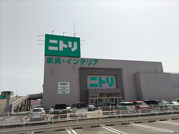 ニトリ 熊本近見店