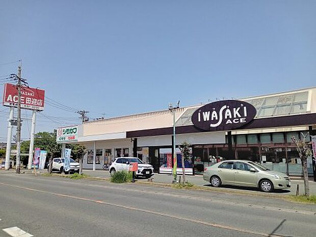 イワサキエース　田迎店