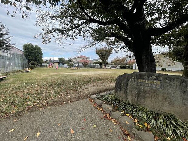 健軍新土井西公園