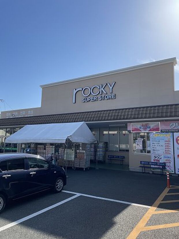 ロッキースーパーストア 清水店