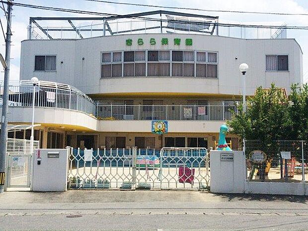きらら保育園