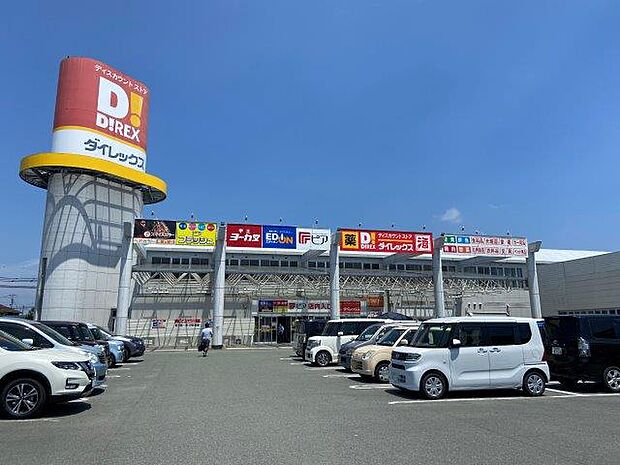 ダイレックス 宇土店