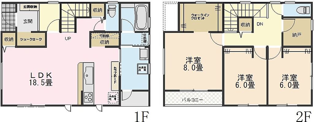 間取り図（※図面と現況に相違がある場合には現況有姿とします）