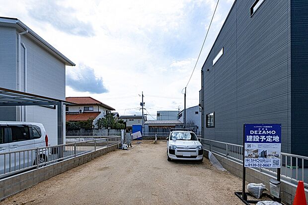 ◆現地写真◆
全4区画の分譲地(内最終1区画、2026年4月18日建売モデル販売開始)。