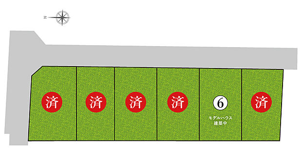 ◆区画図◆
最終1区画（6号地）にて建売建築中