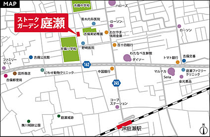 案内図