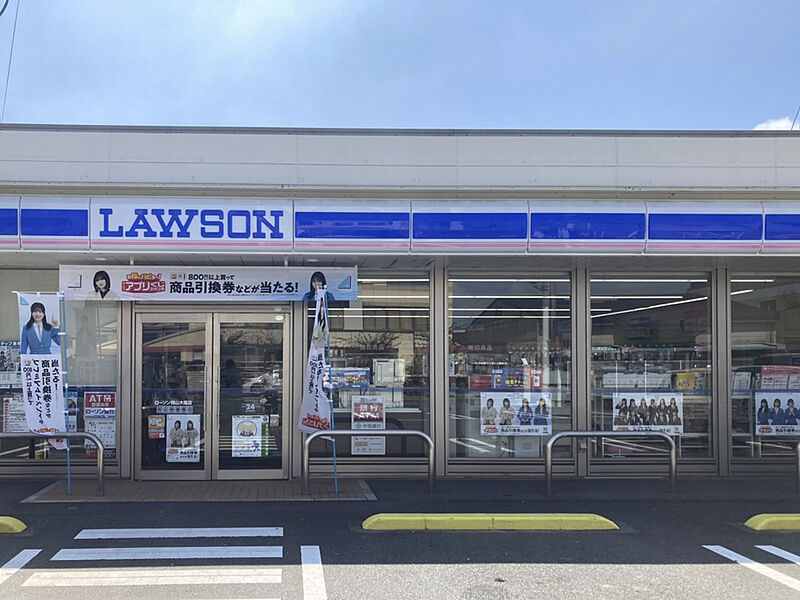 【買い物】ローソン岡山大福店