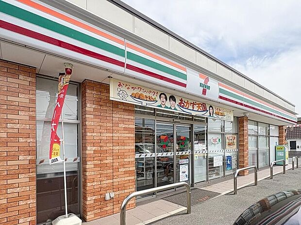 セブンイレブン 岡山山崎店
