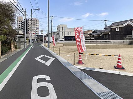 ◆前面道路◆