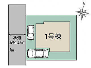 ブルーミングガーデン 練馬区大泉学園町7丁目1棟-長期優良住宅- その他