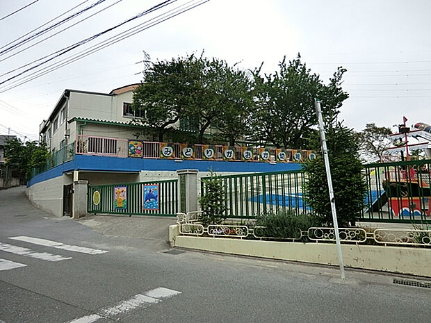翠ヶ丘幼稚園（約1,200m）