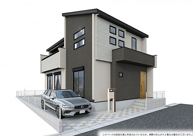 外観パース（外観予想図）　