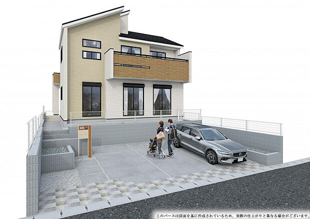 パース（完成予想図）　