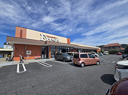 たからやフレサ上荻野店 950m