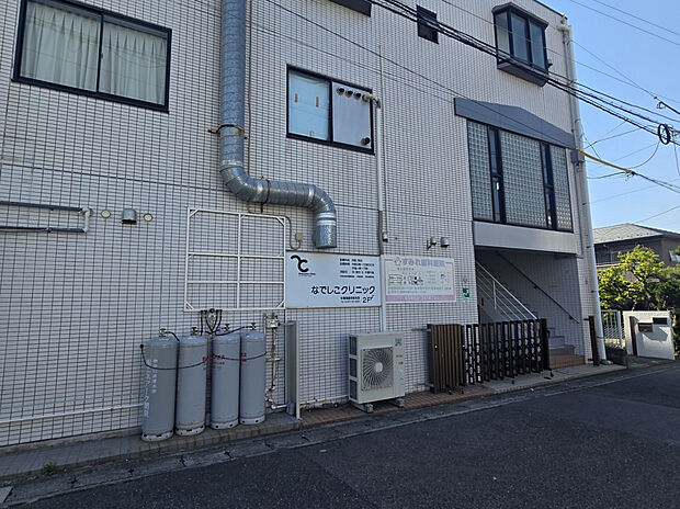 なでしこクリニック（約290m）