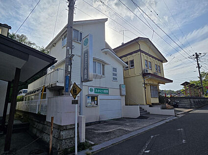 たかとり医院 450m
