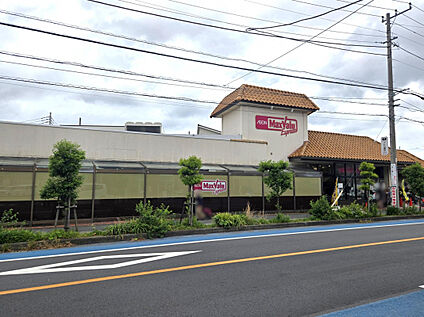 マックスバリュエクスプレス茅ヶ崎浜須賀店 1000m