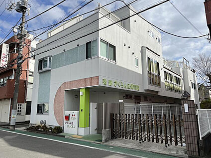 秦野さくらんぼ保育園 850m