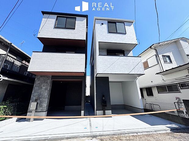 『現地撮影』
京急線「八丁畷」駅徒歩約7分！都心へのアクセスも良好で、通勤通学に便利な好立地♪