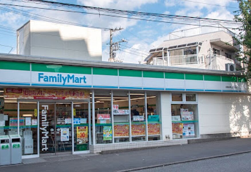 【買い物】ファミリーマート目黒本町3丁目店